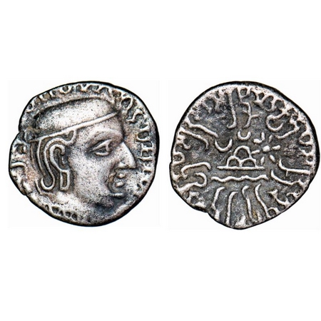 Western Kshatrapas, Rudrasimha I, son of Rudradaman, as Mahakshatrapa, Silver Drachma, 2.0