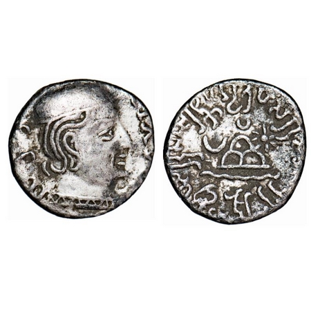 Western Kshatrapas, Rudrasen I, s/o Rudrasimha (c.198-222 AD), as Mahakshatrapa, SE 125, S