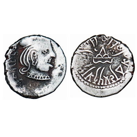 Western Kshatrapas, Rudrasena, son of Viradaman (187 AD) as Mahakshatrapa, Varshe 188. Sil
