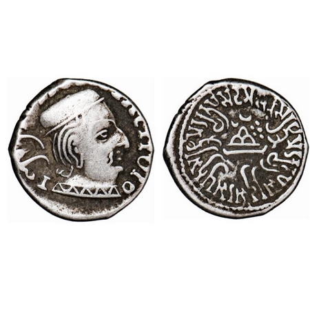 Western Kshatrapas, Kardamaka Family, Damsena, son of Rudrasimha I, as Mahakshatrapa, SE 1