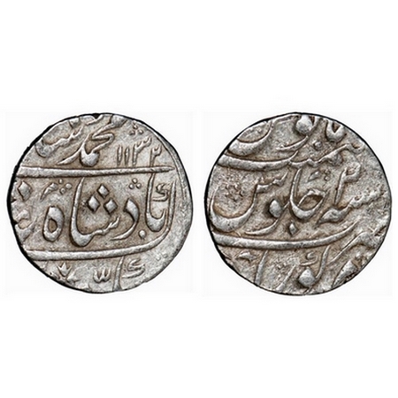 Muhammad Shah, Silver Rupee, 11.33g, Kora Mint, AH 1132/RY 2. KM 436.39. Very Fine, Scarce