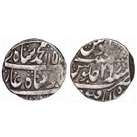 Muhammad Shah, Silver Rupee, 11.20g, Shahabad Qanauj Mint, AH 115X/RY 26. KM 436.52. Fine+