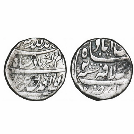 Alamgir II, Silver Rupee, 11.20g, Dar ul-Khilafat Shahjahanabad Mint, RY 2. KM 457.1. Test