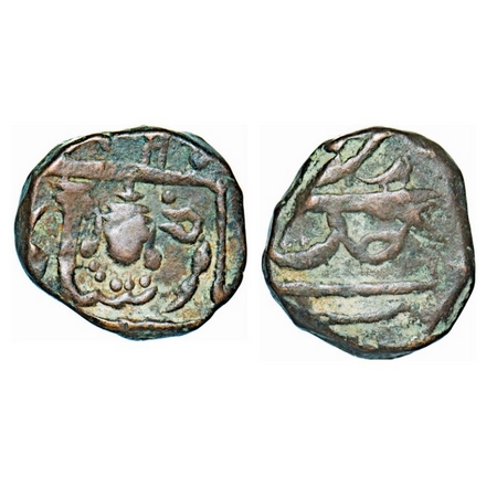 Nagpur Bhonslas, Copper Heavy Paisa, 17.69g, with the mask (mukhota) of goddess on obverse