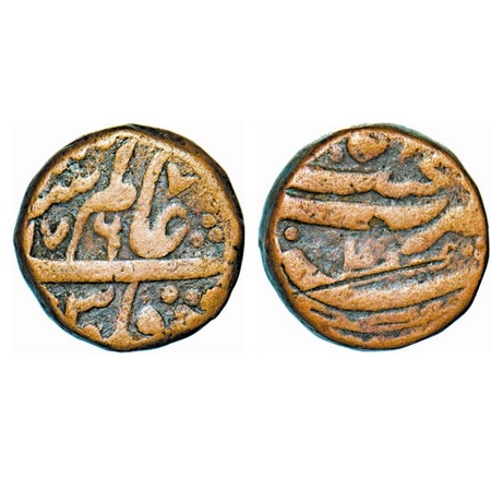 Rohilkhand, Copper Paisa, 19.38g, Najibabad Mint, in the name of Shah Alam II, AH (11)76 /
