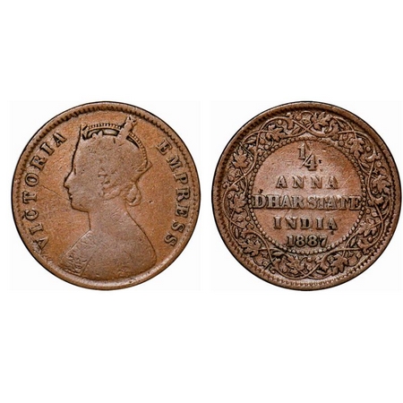 Dhar, Copper ¼ Anna, 6.08g, Anand Rao III (1860-1898 AD), 1887 AD, bust of Victoria Empres