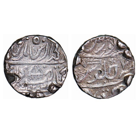 Dholpur, Silver Rupee, 10.89g, Kirat Singh (AH 1221-1252 / 1806-1836 AD), Gohad Mint, in t