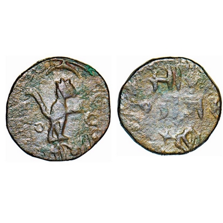 Gwalior, Copper Paisa, 13.70g, 22mm, Rajod Mint Obv: Hanuman, Rev: nagri rajod, (VS 1930).