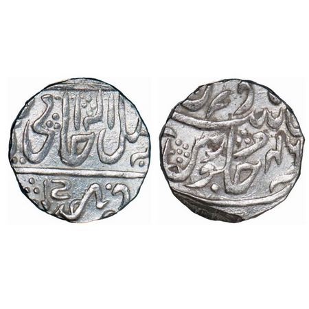 Gwalior, Silver Rupee, 10.94g, Mahadji Rao, Gwalior Fort Mint, in the name of Shah Alam II