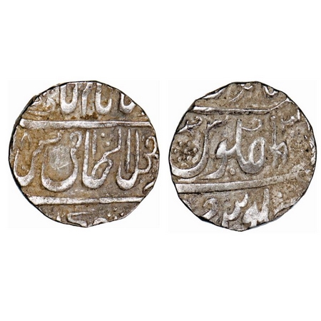Gwalior, Silver Rupee, 10.88g, Narwar Mint, AH (12)18 / RY 3x, Struck at Shadorah, in the 