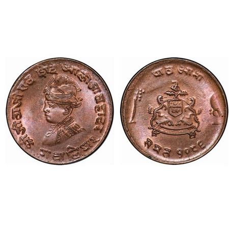Gwalior, Copper ¼ Anna, 5.38g, Jivaji Rao (VS 1985-2005 / 1925-1948 AD), VS 1986, Portrait