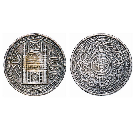 Hyderabad, Silver 2 Annas, 1.35g, Mir Mahbub Ali Khan II, AH 1323/2 RY. Very Fine. Very Sc