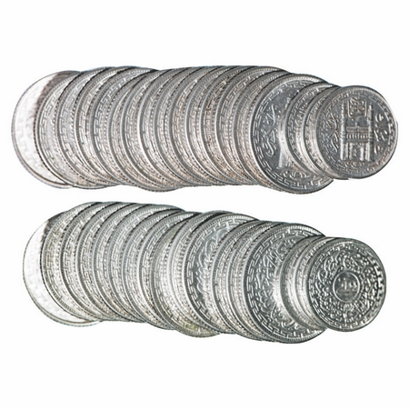 Hyderabad, Nickel (18 Coins), Usman Ali Khan, 4 Annas (15 pcs) AH 1366/37 RY(13), AH 1368/