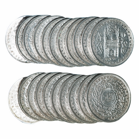 Hyderabad, Nickel (11 Coins), Usman Ali Khan, 8 Annas AH 1366/37 RY KM.66, Extremely Fine+