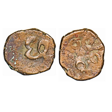 Jhabua, Copper Paisa, 7.48g, Gopal Singh, Obv: nagri 'cha', Rev: Date 1937. Km Unlisted ty