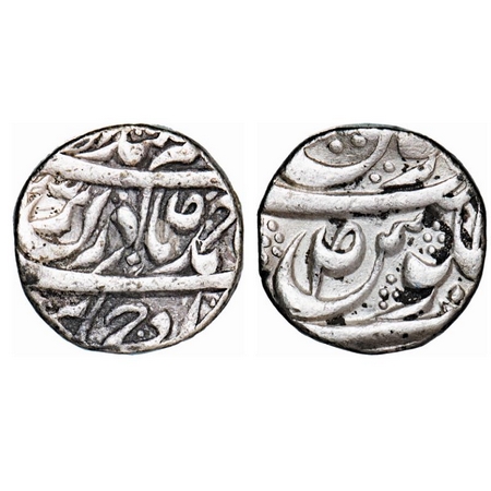 Jind, Silver Rupee, 11.10g, Gajpat Singh, in the name of Ahmad Shah Durrani. KM 1. Very Fi