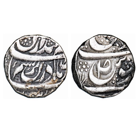 Jind, Silver Rupee, 11.15g, Gajpat Singh, in the name of Ahmad Shah Durrani. KM 1. Very Fi
