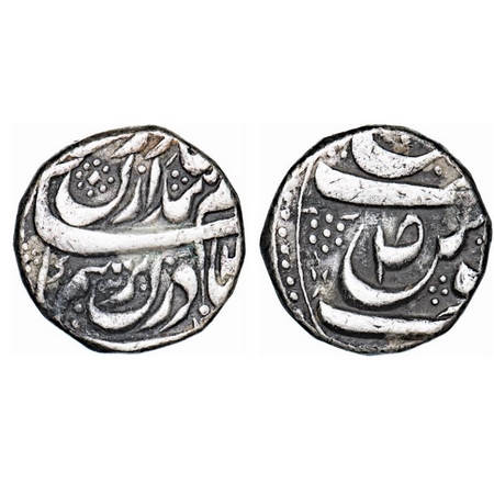 Jind, Silver Rupee, 11.13g, Gajpat Singh, in the name of Ahmad Shah Durrani. KM 1. Very Fi