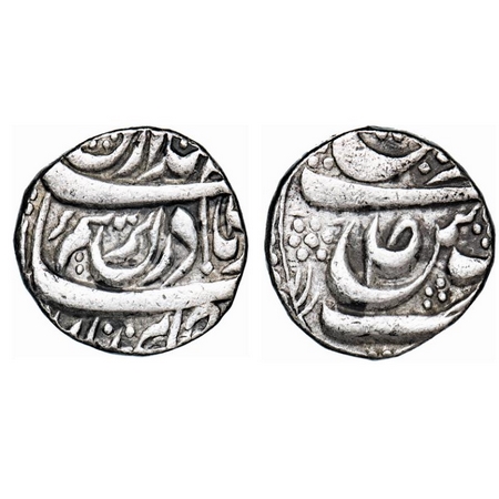 Jind, Silver Rupee, 11.16g, Gajpat Singh, in the name of Ahmad Shah Durrani. KM 1. Very Fi