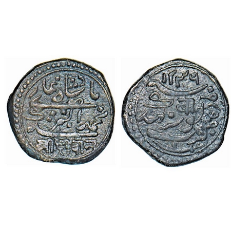 Junagadh, Silver Kori, 4.51g, 15 x 15mm, Mughal issues, AH 1236/1877 VS, INO Bahadur Khan,