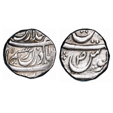 Kaithal, Silver Rupee, 11.18g, in the name of Ahmad Shah Durrani, ‘Suwad’ in julus seen. K