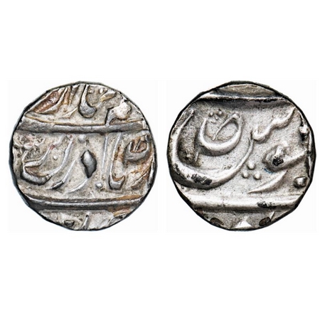Kaithal, Silver Rupee, 11.09g, in the name of Ahmad Shah Durrani, ‘Suwad’ in julus seen. K