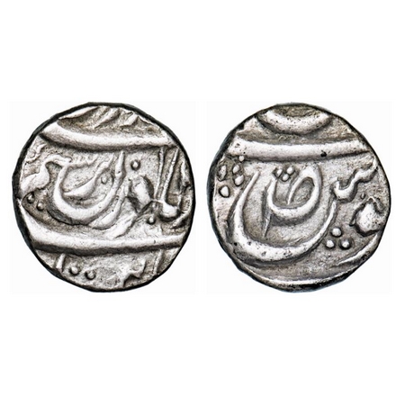 Kaithal, Silver Rupee, 10.97g, in the name of Ahmad Shah Durrani, ‘Suwad’ in julus seen. K