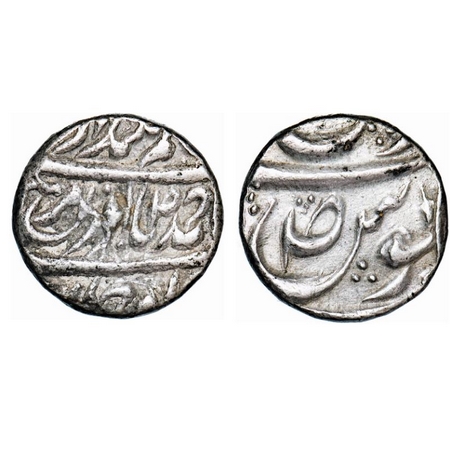 Kaithal, Silver Rupee, 11.02g, in the name of Ahmad Shah Durrani, ‘Suwad’ on obverse & jul