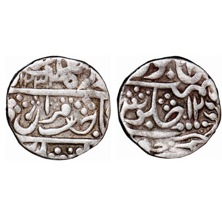 Karauli, Silver Rupee, 10.94g, Manak Pal ( AH 1186-1233/1772-1817 AD), in the name of Muha