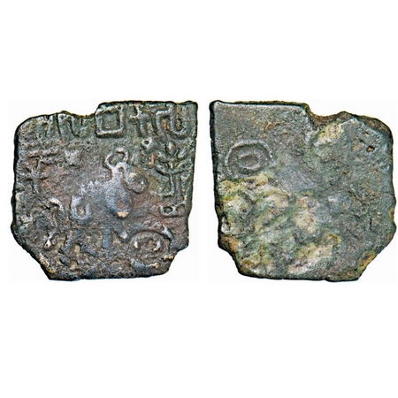 Pre-Satavahana, Sebaka (c. 200 BC), Vidarbha Area, Copper Unit, 8.11g, 22.84X23.38mm, Obv: