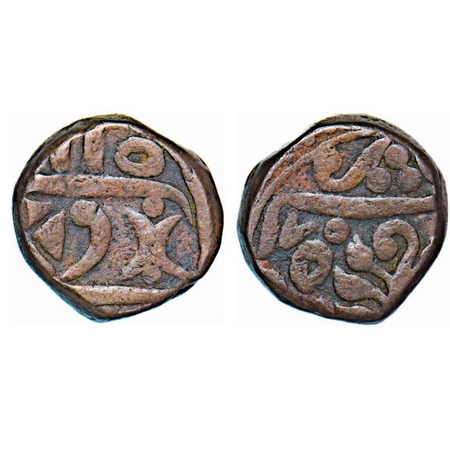 Kishangarh, Copper Takka, 17.28g, Partap Singh, early hammered Coinage, AH 1205/ 15 RY, IN
