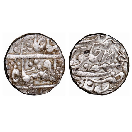 Kotah, Silver Rupee, 11.25g, British Protectorate Issue, Nandgaon Mint, INO Shah Alam II, 