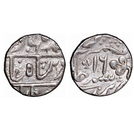 Kotah, Silver Rupee, 11.25g, British Protectorate Issue, Nandgaon Mint, INO Muhammad Bahdu