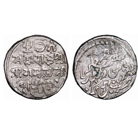 Kutch, Silver Kori, 4.62g, Pragmalji II, Double struck. in the name of Queen Victoria VS 1