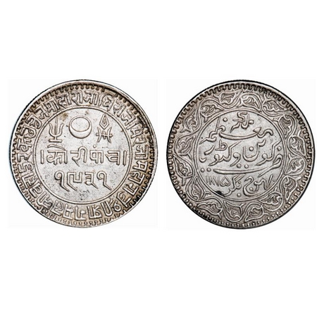 Kutch, Silver, 5 Kori, 13.89g, Pragmalji II, INO Queen Victoria, VS 1931/1875 AD. Rajgor 1