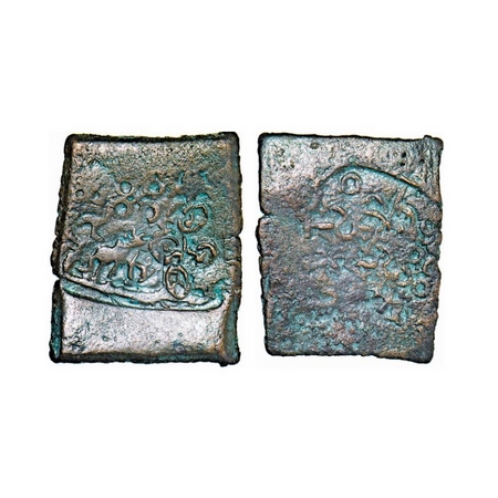 Pre-Satavahana, North-Central Deccan (Marathwada and Vidarbha), c. 200-50 BC Copper Unit, 