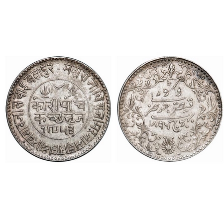 Kutch, Silver, 5 Kori, 13.86g, Khengarji III, INO Empress Victoria, VS 1953/1896 AD. Rajgo