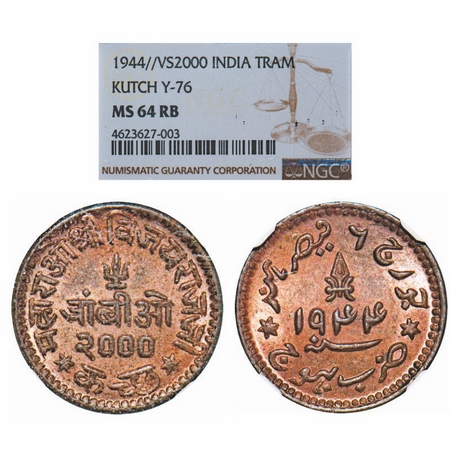Kutch, Copper Trambiyo, Vijayrajji, VS 2000/ 1944 AD, INO George VI. Rajgor 263.3. NGC Sla