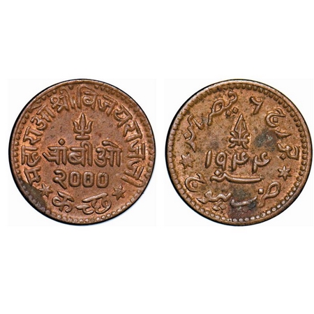 Kutch, Copper Trambiyo, 2.76g, Vijayarajji, VS 2000/ 1944 AD, INO George VI. Rajgor 263.3.