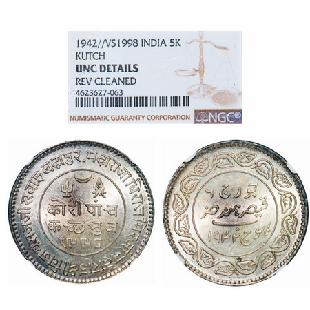 Kutch, Silver, 5 Kori, Khengarji III, INO George VI, VS 1998/1942 AD. Rajgor 271.1. NGC Sl