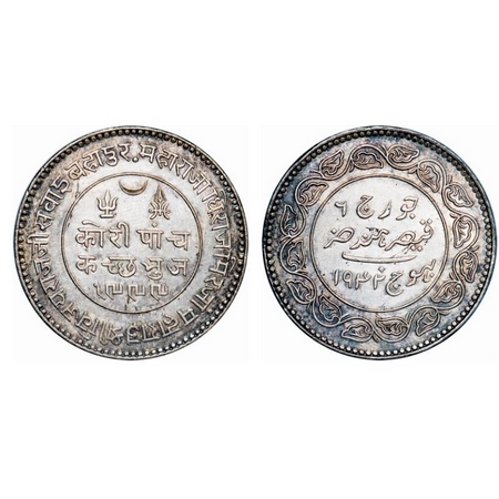 Kutch, Silver, 5 Kori, 13.88g, Khengarji III, INO George VI, VS 1999/1942 AD. Rajgor 271.3
