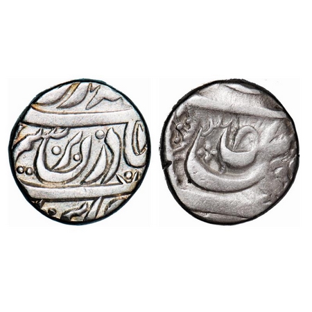 Maler Kotla, Silver Rupee, 10.75g, Sikandar Ali Khan (AH 1276-1288 / 1859-1871 AD), in the