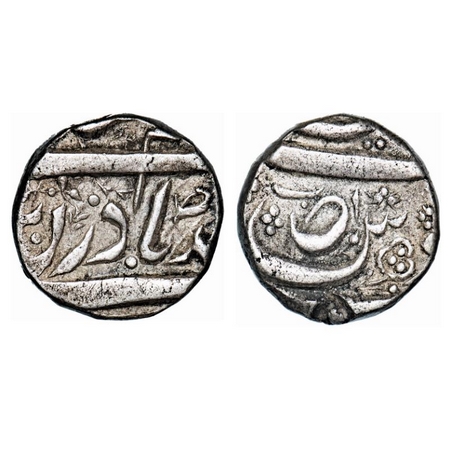 Maler Kotla, Silver Rupee, 10.72g, Ibrahim Ali KHna (AH 1288-1326 / 1871-1908 AD), in the 