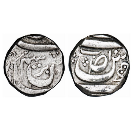 Maler Kotla, Silver Rupee, 10.79g, Ibrahim Ali KHna (AH 1288-1326 / 1871-1908 AD), in the 