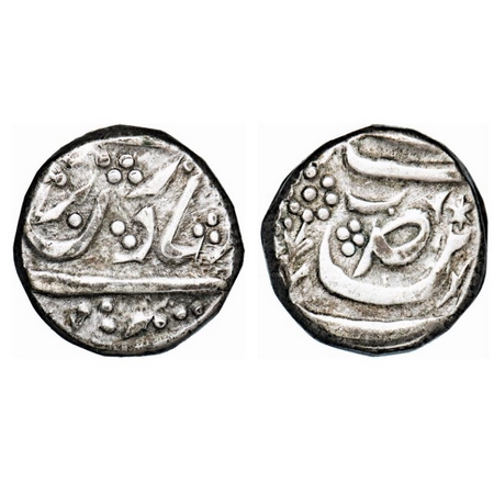 Maler Kotla, Silver Rupee, 10.10g, Ibrahim Ali KHna (AH 1288-1326 / 1871-1908 AD), in the 