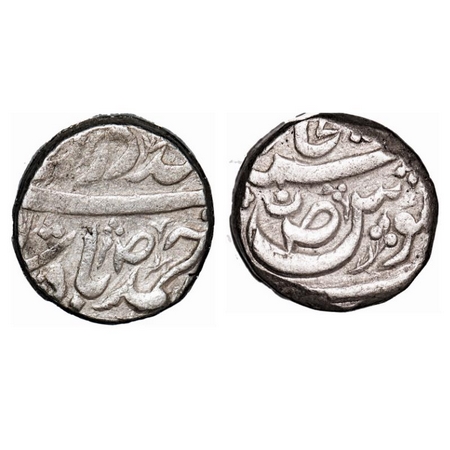 Maler Kotla, Silver Rupee, 10.57g, Ibrahim Ali KHna (AH 1288-1326 / 1871-1908 AD), in the 