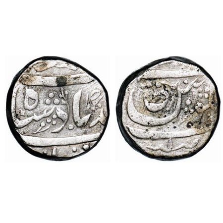 Maler Kotla, Silver Rupee, 9.76g, Ahmad Ali Khan (AH 1326 / 1908 AD), in the name of Ahmad