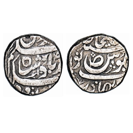 Maler Kotla, Silver Rupee, 10.52g, Ahmad Ali Khan (AH 1326 / 1908 AD), in the name of Ahma