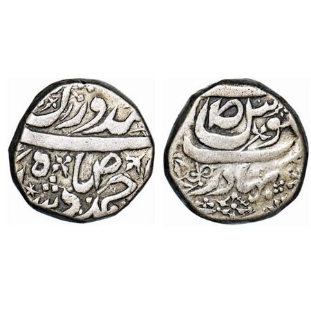 Maler Kotla, Silver Rupee, 10.66g, Nawab Ahmad Ali Khan (AH 1326 / 1908 AD), in the name o