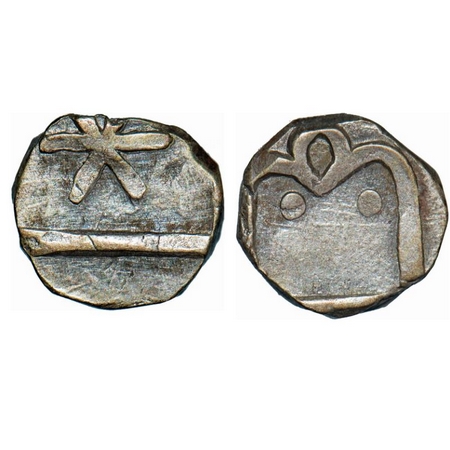 Mewar, Silver ¼ Rupee, British Protectorate Issues, Udaipur Mint, INO Alamgir II. KM 3. Ex